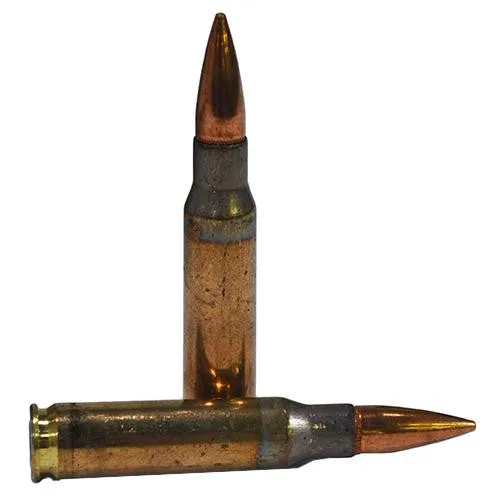 7.62x51mm NATO - 149 Grains, Full Metal Jacket, Per 500