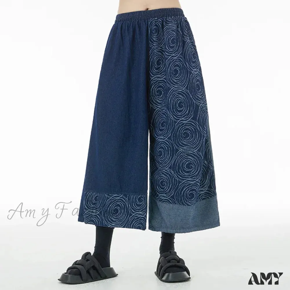 Amy Fashion - Women Patchwork Casual Denim High Elastic Waist Personality Fashion Loose Wide Leg Korea 2024 Spring Autumn New Jean