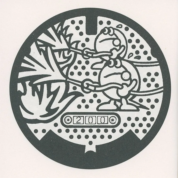 Manhoru (Japanese manhole covers) - Thomas Couderc (light wear)